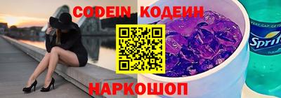 прущая мука Конаково