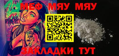 гашиш Кинель