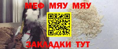 бошки Кингисепп