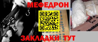 гашиш Кинель