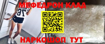 МДПВ Кимры