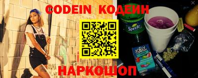 гашиш Кинель