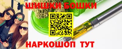 МДПВ Кимры