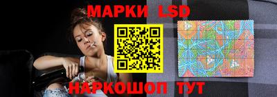 гашиш Кинель