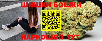гашиш Кинель