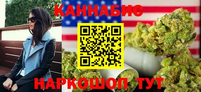прущая мука Конаково