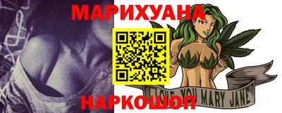 гашиш Кинель