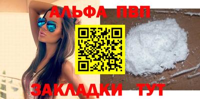 МДПВ Кимры