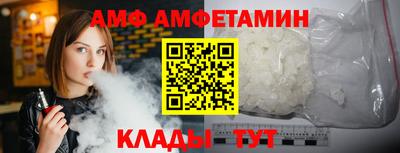 МДПВ Кимры