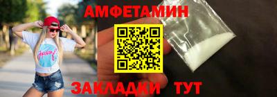 МДПВ Кимры