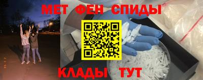 гашиш Кинель