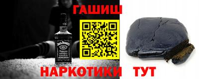 бошки Кингисепп
