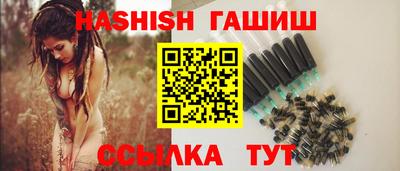 бошки Кингисепп