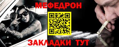 бошки Кингисепп