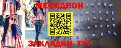 МДПВ Кимры