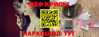 МДПВ Кимры